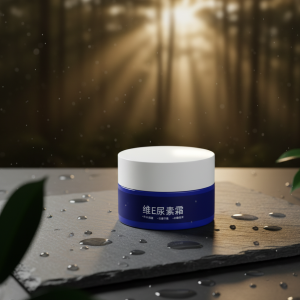 Anti-Wrinkle Nourishing Facial Cream with Vitamin E